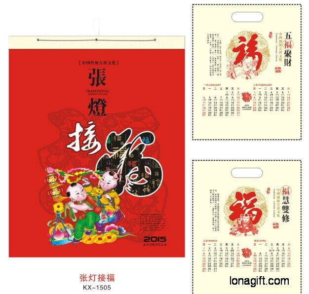 張燈接?？钤職v定做