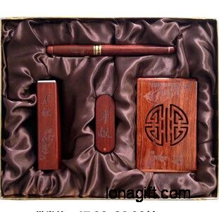 紅木精品系列四件套裝